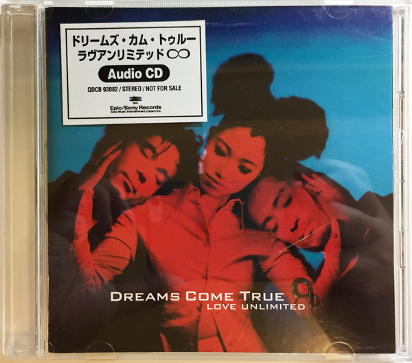 Dreams Come True - Love Unlimited ∞ | Releases | Discogs