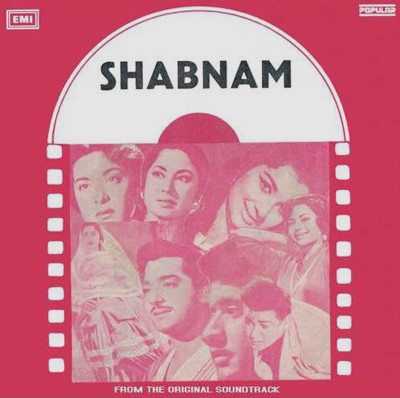 Album herunterladen Usha Khanna - Shabnam