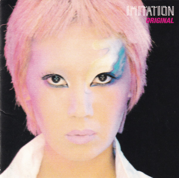 Imitation – Original (2000, CD) - Discogs