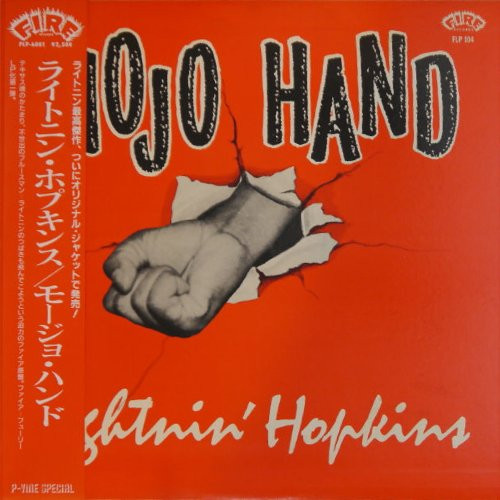 Lightnin' Hopkins – Mojo Hand (1962, Vinyl) - Discogs