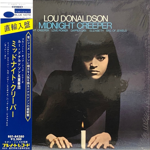 Lou Donaldson - Midnight Creeper | Releases | Discogs