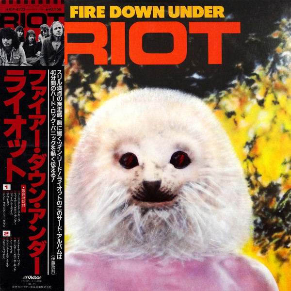 Riot – Fire Down Under (1981, AR, Vinyl) - Discogs