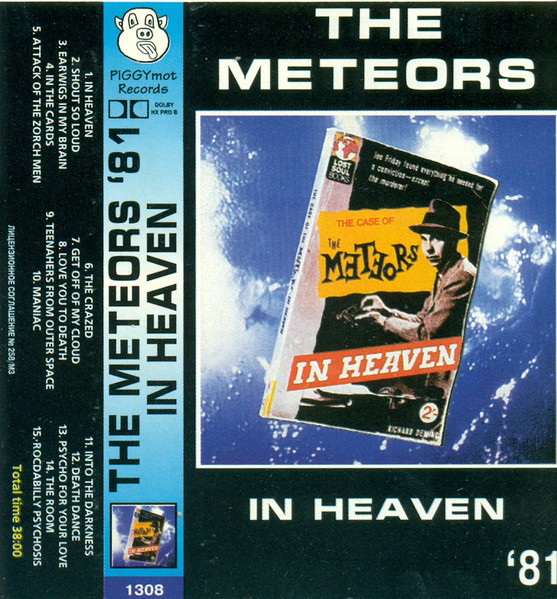 The Meteors - In Heaven | Releases | Discogs