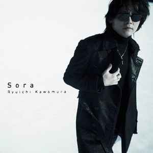 Ryuichi Kawamura – Sora (2010, CD) - Discogs