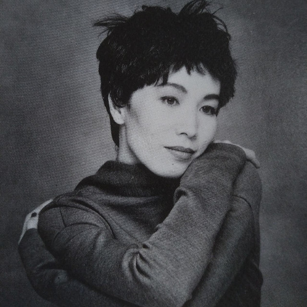 Junko Yamamoto Discography | Discogs
