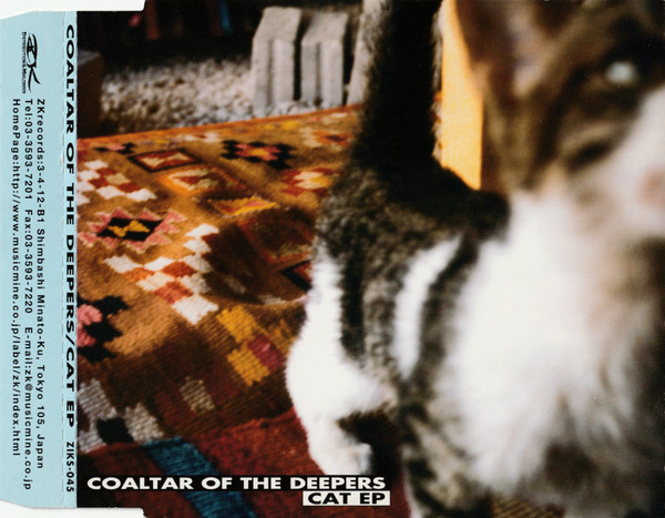 Coaltar Of The Deepers - Cat EP | Releases | Discogs
