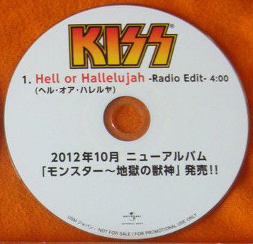 télécharger l'album Download Kiss - Hell Or Hallelujah album