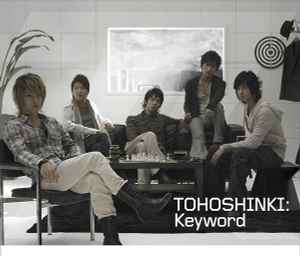 Tohoshinki / Jejung From 東方神起 – Keyword / Maze (2008, CD