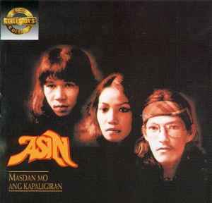 Asin - Masdan Mo Ang Kapaligiran album cover