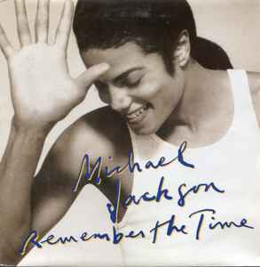 Michael Jackson – Speed Demon (1989, Vinyl) - Discogs