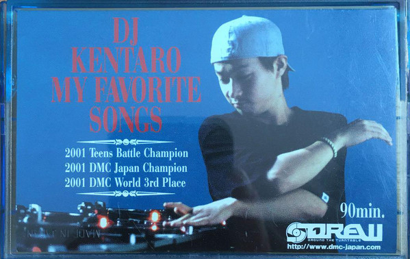 DJ Kentaro – My Favorite Songs (2002, Cassette) - Discogs