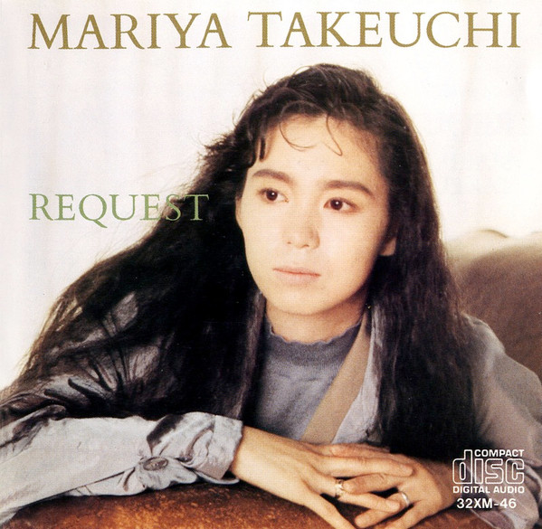 竹内まりや – Request = リクエスト (1988, 24K Gold Plated Disc, CD