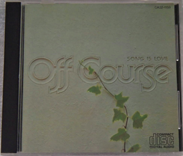 Off Course – Song Is Love (1985, CD) - Discogs