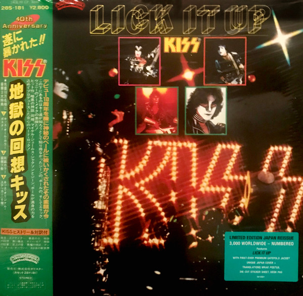 Kiss – Lick It Up (2023, 40th Anniversary, Clear With Black 