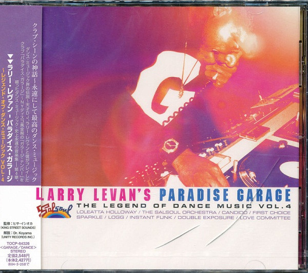 Larry Levan – Larry Levan's Paradise Garage - The Legend Of Dance