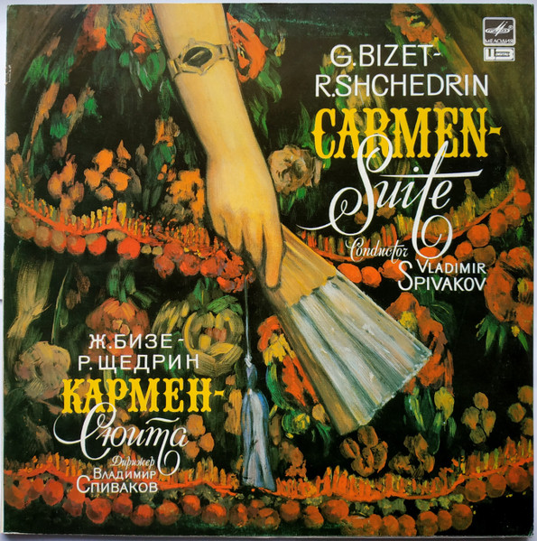 Carmen (Pt.II) by Bocito on  Music 