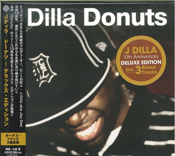 J Dilla – Donuts (2016, 10th Anniversary, CD) - Discogs