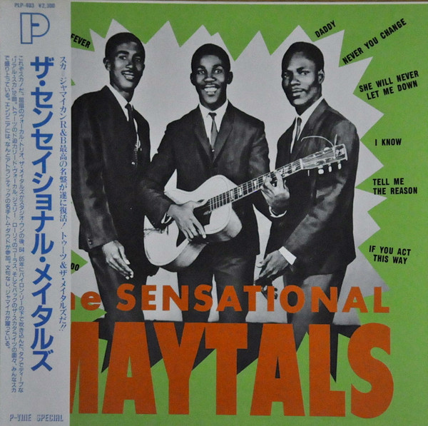 The Maytals - The Sensational Maytals | Releases | Discogs