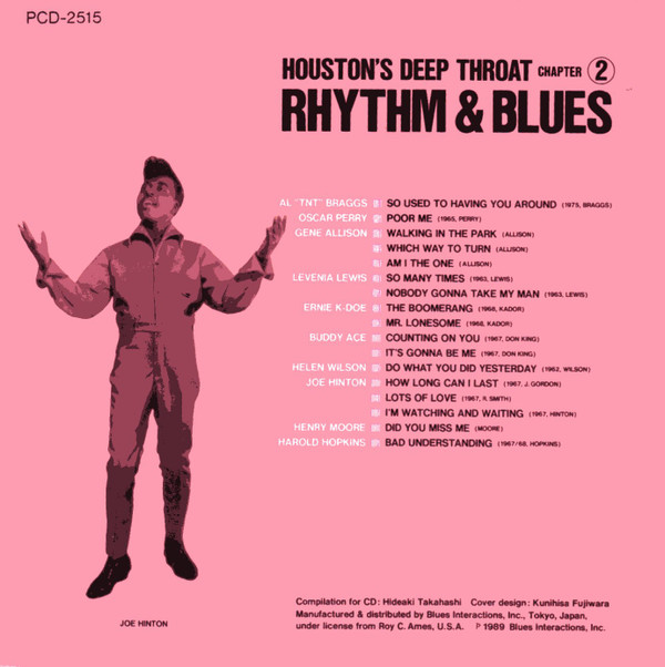 last ned album Various - Houstons Deep Throat Chapter 2 Rhythm Blues