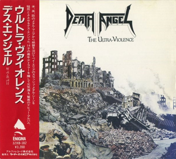 Death Angel - The Ultra-Violence | Releases | Discogs