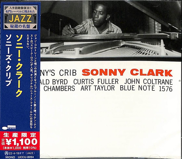 Sonny Clark – Sonny's Crib (2021, CD) - Discogs