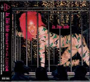 hide – Ja, Zoo (1998, CD) - Discogs