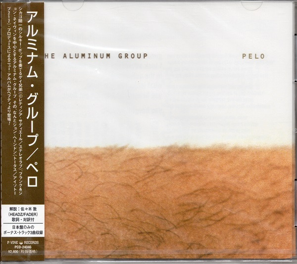 The Aluminum Group – Pelo (2000, Vinyl) - Discogs