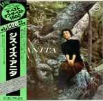 Cover of Anita, 1980, Vinyl