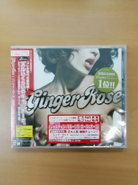 Ginger Rose – You'll Love It In The Morning (2008, CD) - Discogs