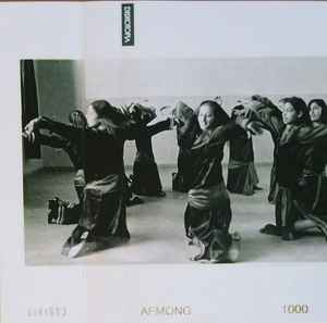 Aemong - 1000 album cover