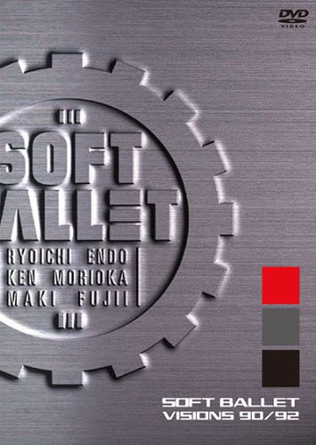 Soft Ballet – Soft Ballet / Visions 90/92 (2015, DVD) - Discogs