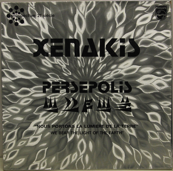 Xenakis - Persepolis | Releases | Discogs