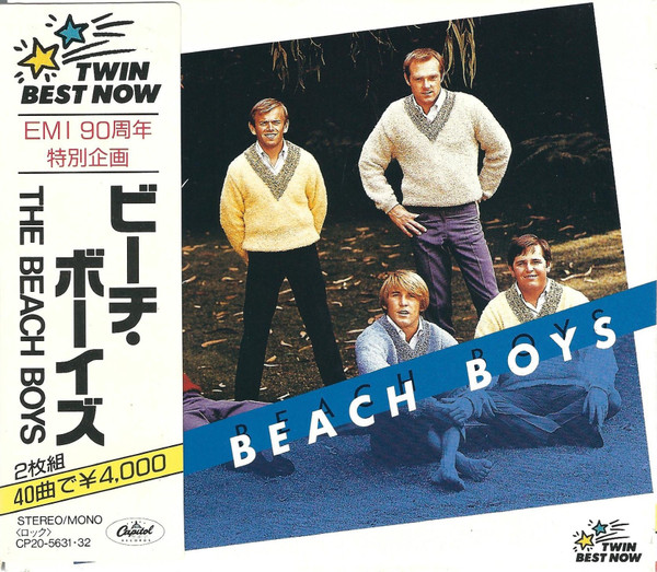 ビーチ・ボーイズ Beach Boys【米オリジナル盤初期・MONO・稀少】⑨ - 洋楽