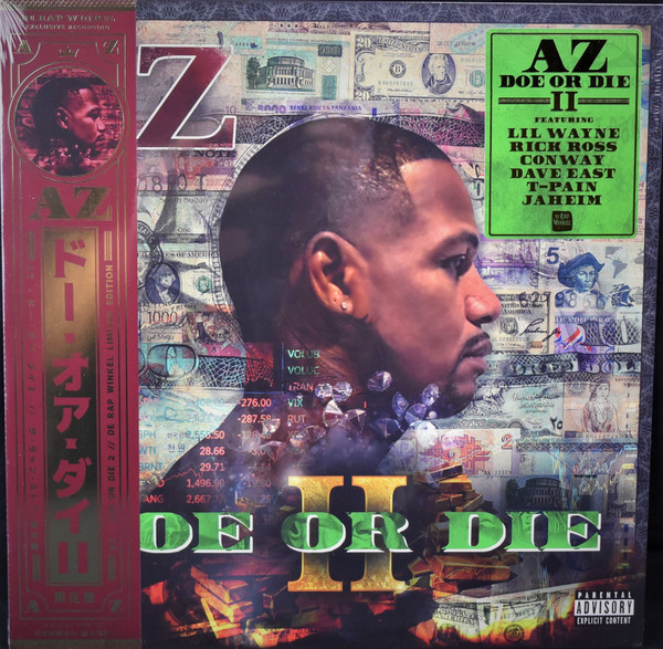 AZ – Doe Or Die II (2022, Vinyl) - Discogs