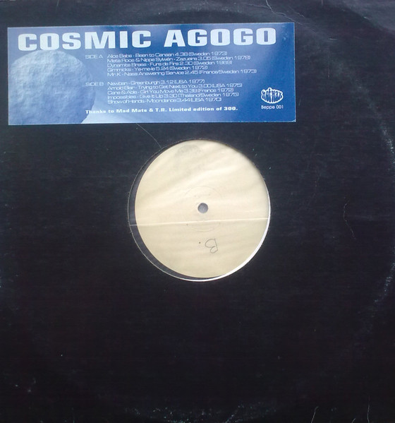 Cosmic Agogo (Vinyl) - Discogs