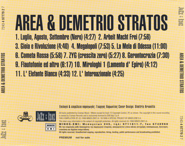 baixar álbum Area , Demetrio Stratos - The Real Jazz Rock