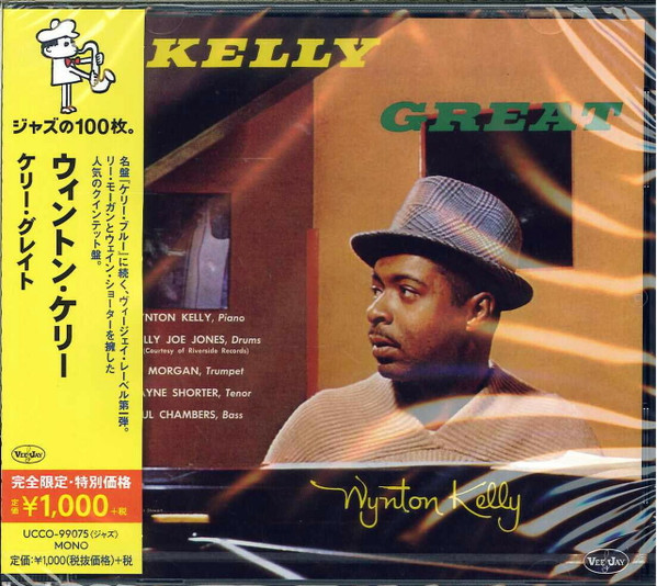 Wynton Kelly - Kelly Great | Releases | Discogs