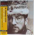 Cover of King Of America, 2003-09-27, CD