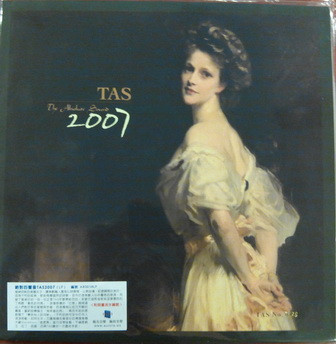TAS - The Absolute Sound 2007 (2008, SACD) - Discogs