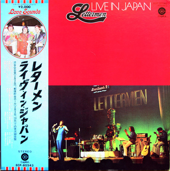 THE LETTERMEN レターメン 1972年日本公演コンサート・パンフレット /'72 ツアーパンフ　 /PU