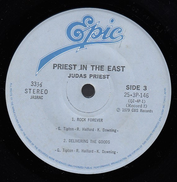 descargar álbum Judas Priest ジューダスプリースト - Priest In The East Live In Japan インジイーストIn The East