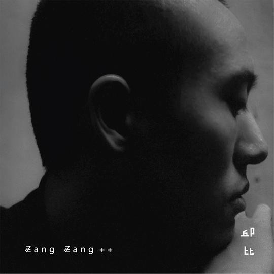 descargar álbum ChiuPi - Zang Zang
