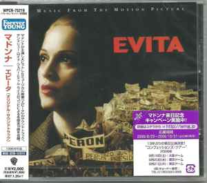 Andrew Lloyd Webber - Evita (Music From The Motion Picture) album cover