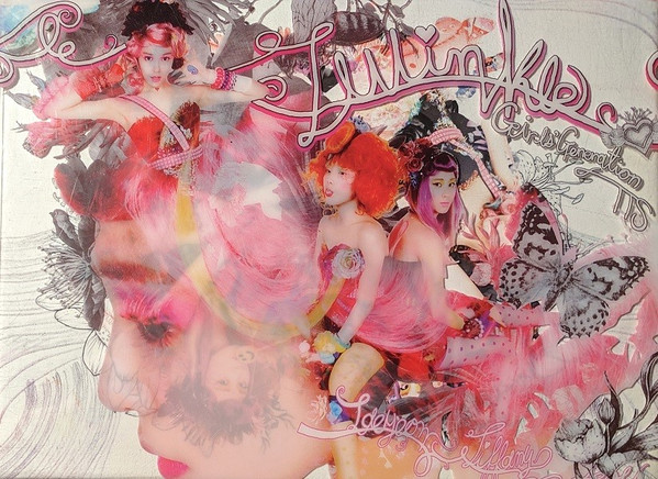TAETISEO SNSD GIRLS' GENERATION TWINKLE CD $2.99 S&H K-POP *NEW* 