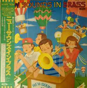 Tokyo Kosei Wind Orchestra, Naohiro Iwai – New Sounds in Brass 