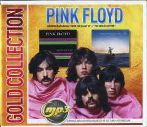 condón Intuición Hija Pink Floyd – Gold Collection (MP3 Stereo) (MP3, CD) - Discogs