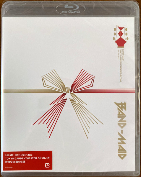 Band-Maid – Tokyo Garden Theater Okyuji (2023, Blu-ray) - Discogs