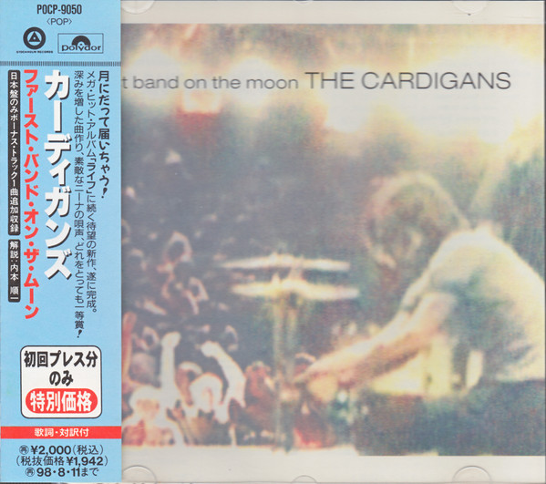 The Cardigans – First Band On The Moon (1996, CD) - Discogs