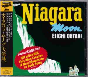 Eiichi Ohtaki – Niagara Moon (2015