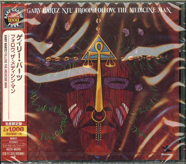 Gary Bartz NTU Troop - Follow, The Medicine Man | Releases | Discogs